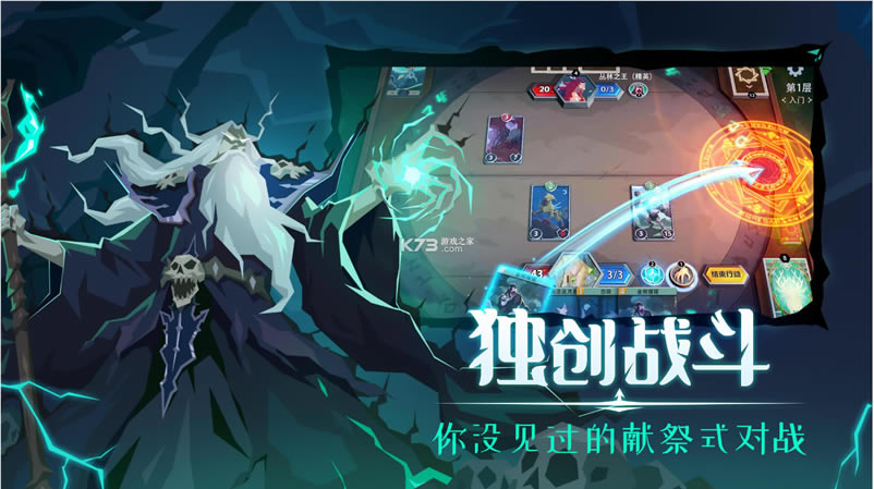 ��ħ�ؾ����°�-��ħ�ؾ����������v1.0