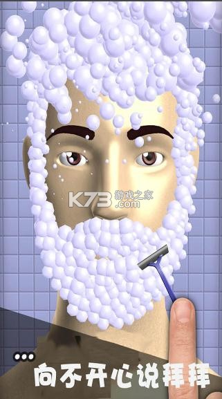 ��ѹ������Ϸ-��ѹ�������°�����v1.0.1���ذ�װ