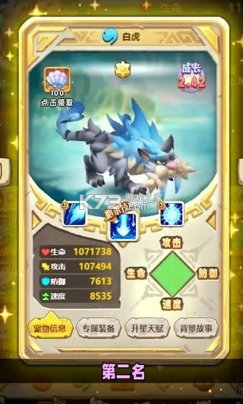 �����ð����Ϸ-�����ð����������v1.0