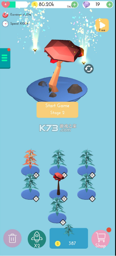 ���ֱ�������Ϸ-���ֱ�������������v1.0.2