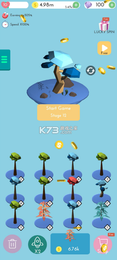 ���ֱ�������Ϸ-���ֱ�������������v1.0.2