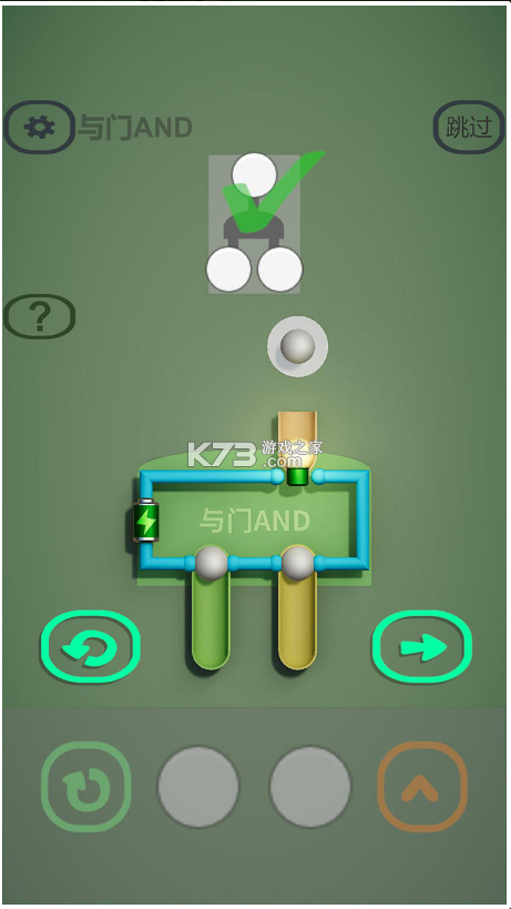 �߼�����Ϸ-�߼��Ű�׿������v1.0.1���°�