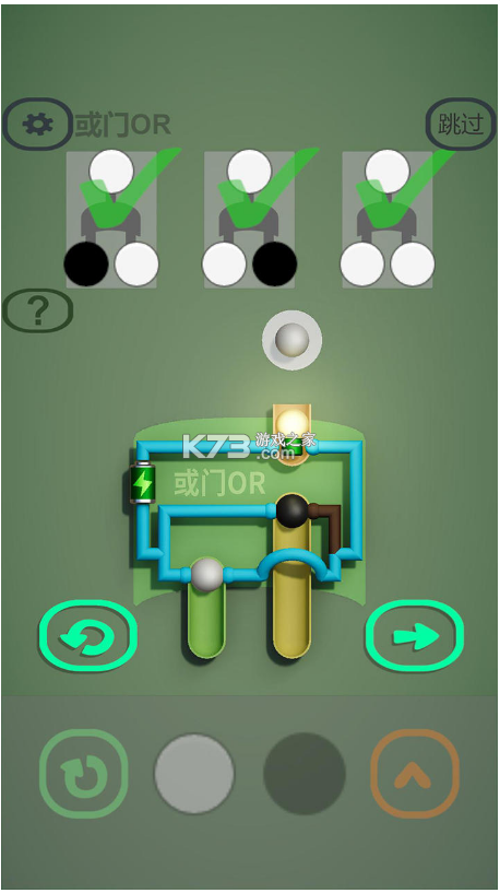 �߼�����Ϸ-�߼��Ű�׿������v1.0.1���°�