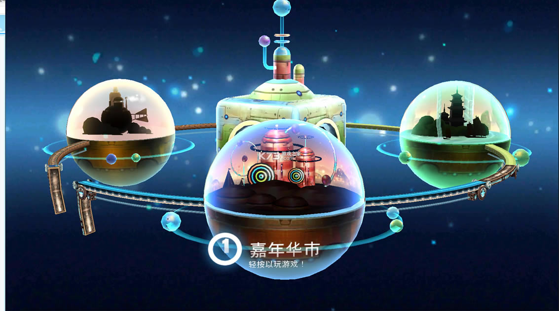 �����˿Ƶ�2��׿�ƽ��-�����˿Ƶ�2�����ƽ������v15919������