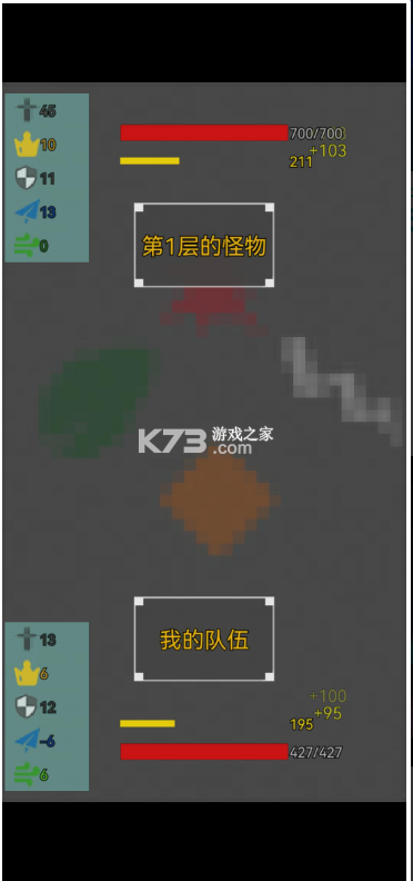 ս������-ս����Ϸ����v1.04