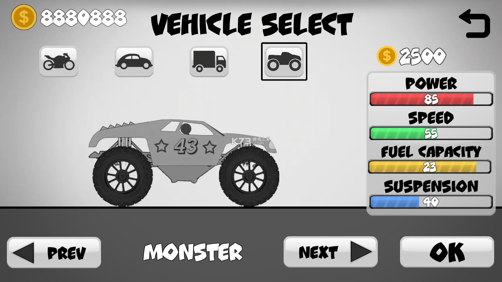 ���������Ϳѻ2��Ϸ��׿��-���������Ϳѻ2��������v1.02���°�