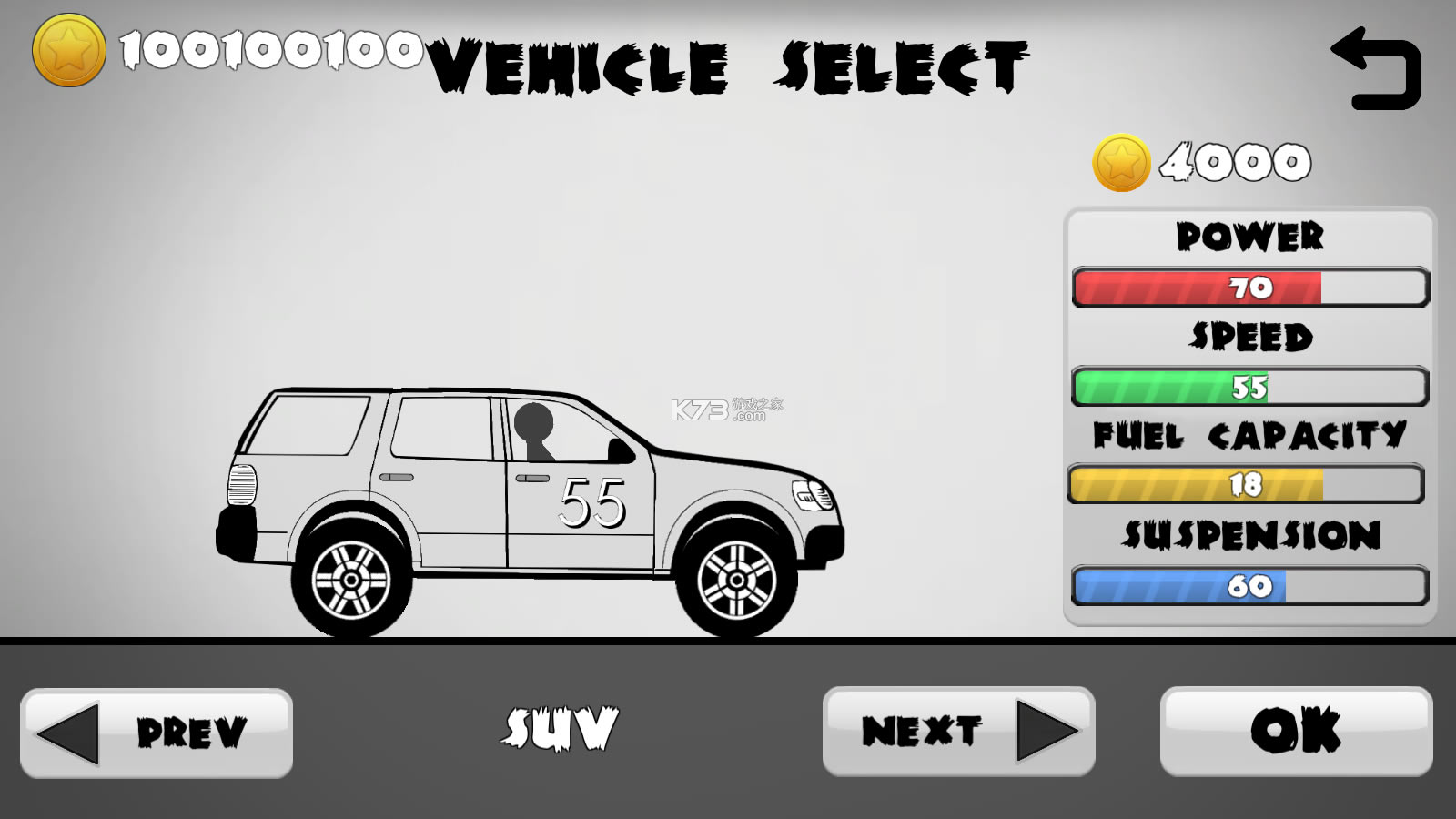 ���������Ϳѻ���ΰ�׿��-���������Ϳѻ��Ϸ����v1.04���°�