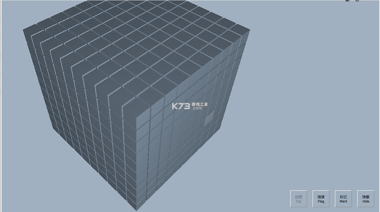 3dɨ���ֻ���-3dɨ����Ϸ����v1.0.9