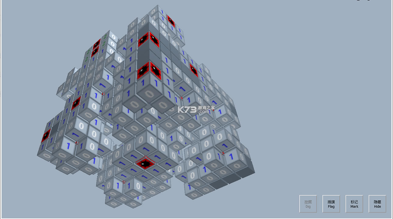 3dɨ���ֻ���-3dɨ����Ϸ����v1.0.9