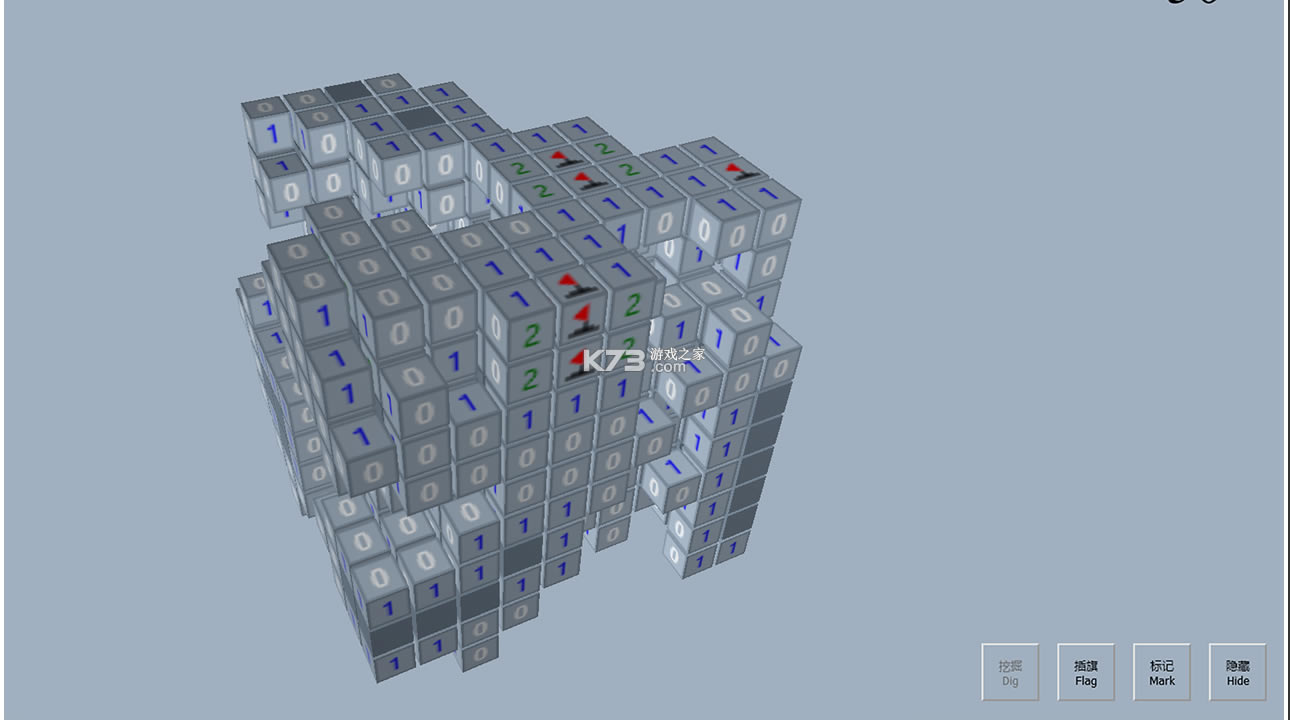 3dɨ���ֻ���-3dɨ����Ϸ����v1.0.9