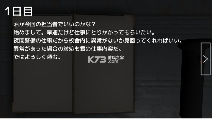 ʧ2Ϸ-ʧ2v1.2.0