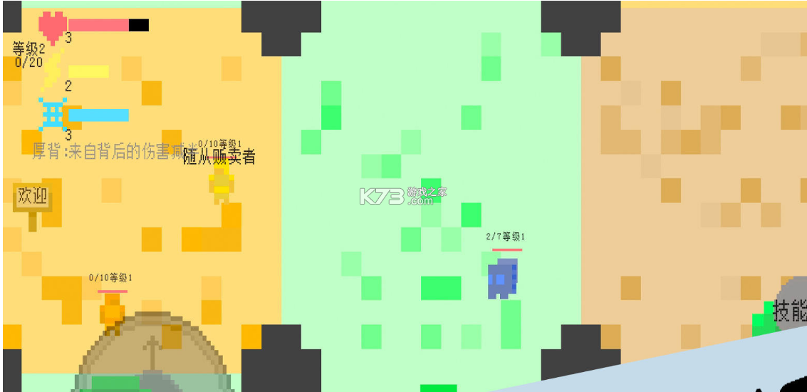 ���߲���������Ϸ-���߲���������������v0.482��׿��