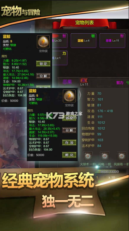 ������ð����Ϸ-������ð�����°�����v0.3.8