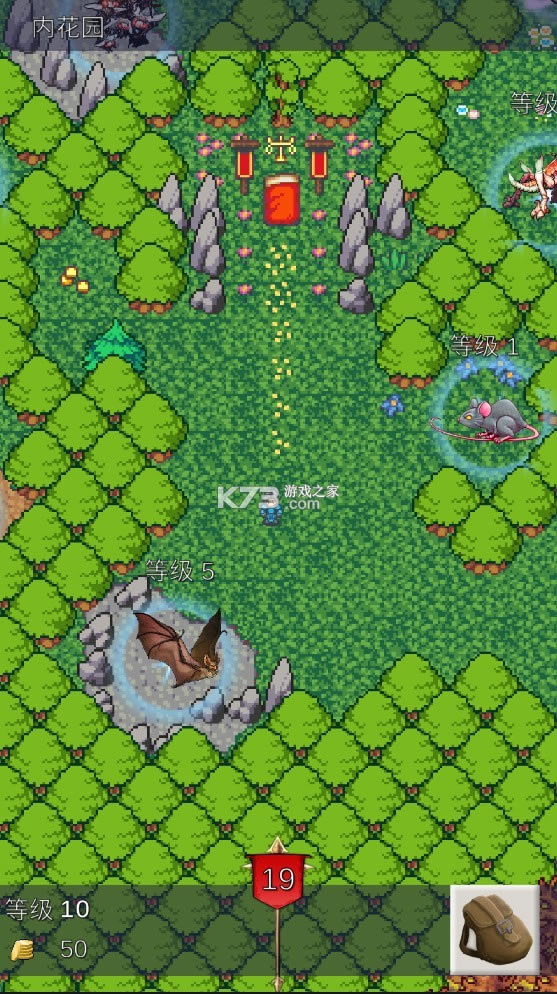 Ӣrpgƽ-ӢrpgѰѰv0.3.7