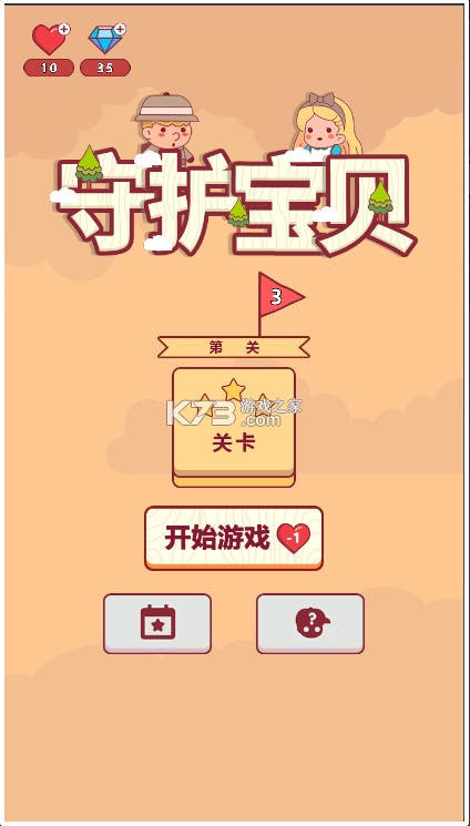 �ػ�������׿��(��δ����)-�ػ�������ϷԤԼv1.0����