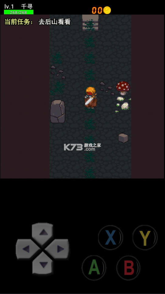 һ����ƽ��-һ�������޸İ�����v3.3