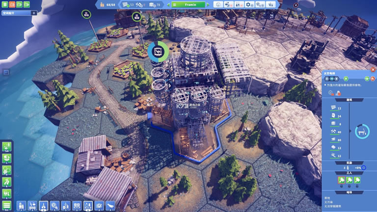 뿪֮ǰϷ׿-뿪֮ǰv1.0.2°