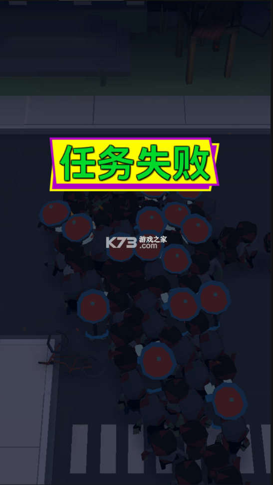 �Ҵ���С���ƽ��-�Ҵ���С��������ʯ�ֻ�������v1.0.1