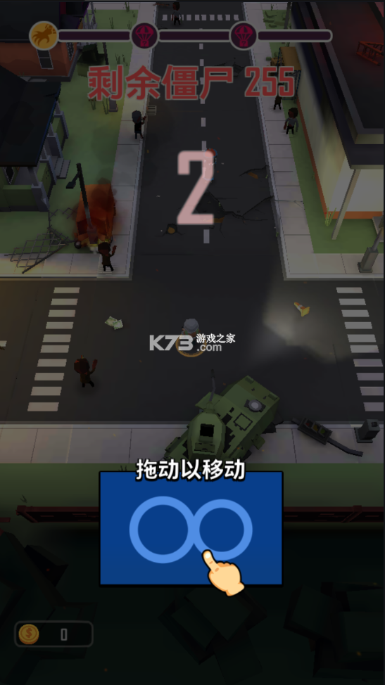 �Ҵ���С���ƽ��-�Ҵ���С��������ʯ�ֻ�������v1.0.1