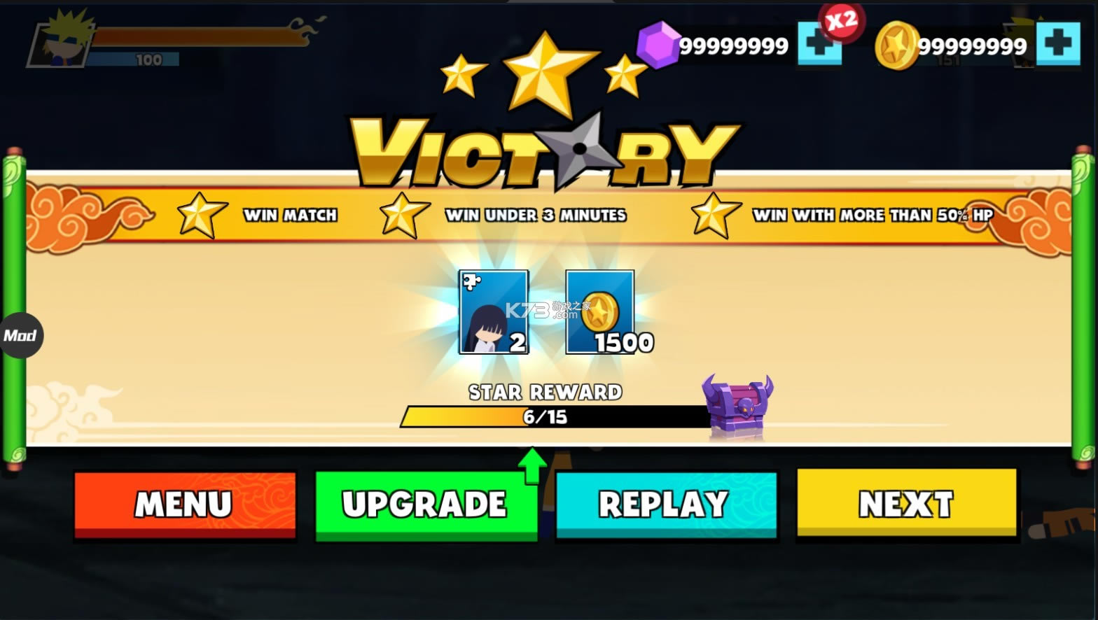 ����ս���ڹ��ƽ��-����ս���ƽ������v2.5���޽����ʯ��