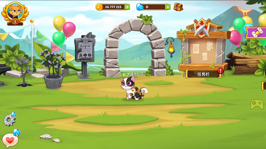 �Ǳ�è�ƽ�����°�-�Ǳ�è�������ޱ�����v3.6.2