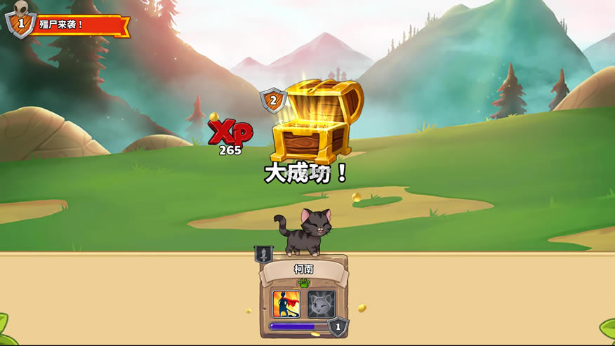 �Ǳ�è�ƽ�����°�-�Ǳ�è�������ޱ�����v3.6.2