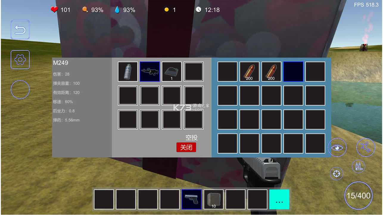 ���䵺����-���䵺��Ϸ����v1.0.1��׿��