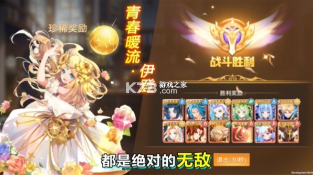 ������������-����������Ϸ����v3.9.0��׿��