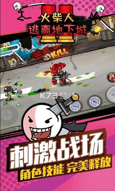 �����������³ǰ�׿��-�����������³���Ϸ����v1.0����