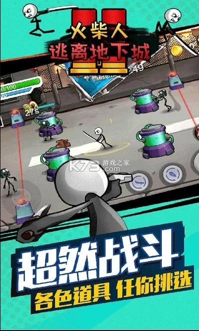 �����������³ǰ�׿��-�����������³���Ϸ����v1.0����