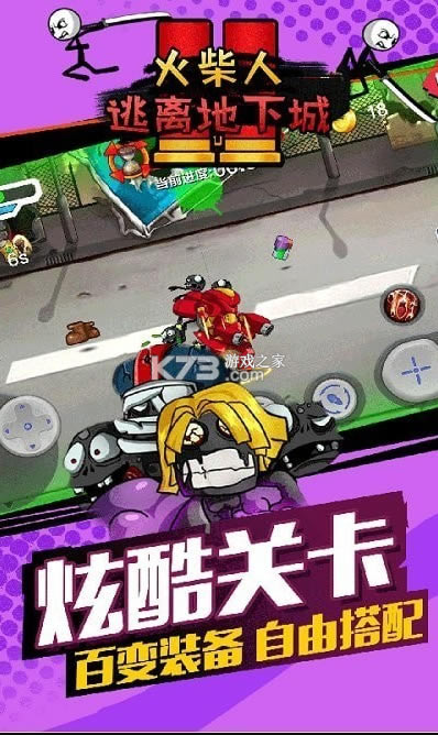 �����������³ǰ�׿��-�����������³���Ϸ����v1.0����