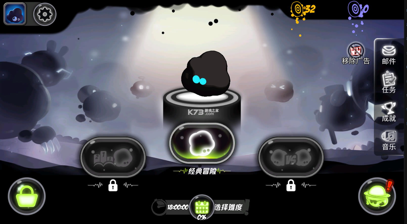 ��������3�ƽ�����޽��-��������3�����������v1.2