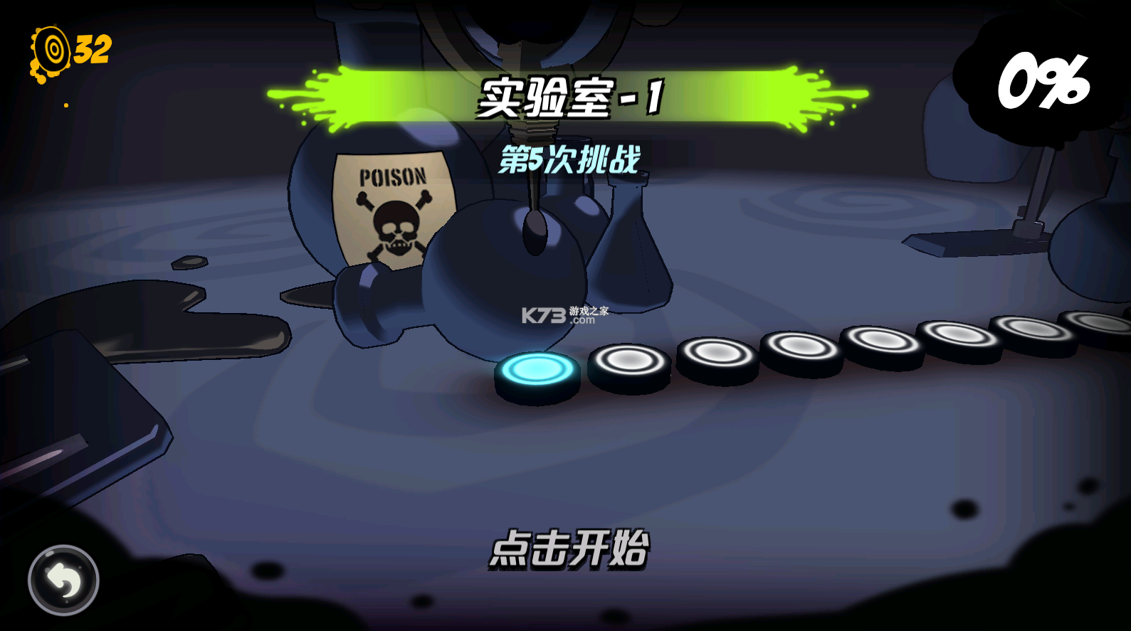 ��������3�ƽ�����޽��-��������3�����������v1.2
