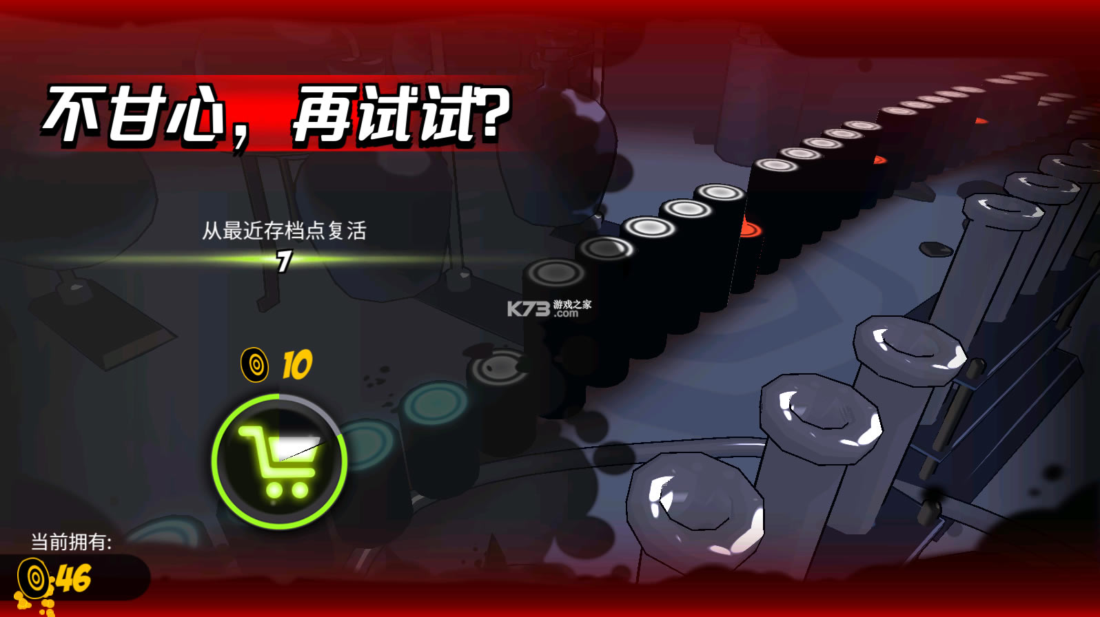 ��������3�ƽ�����޽��-��������3�����������v1.2