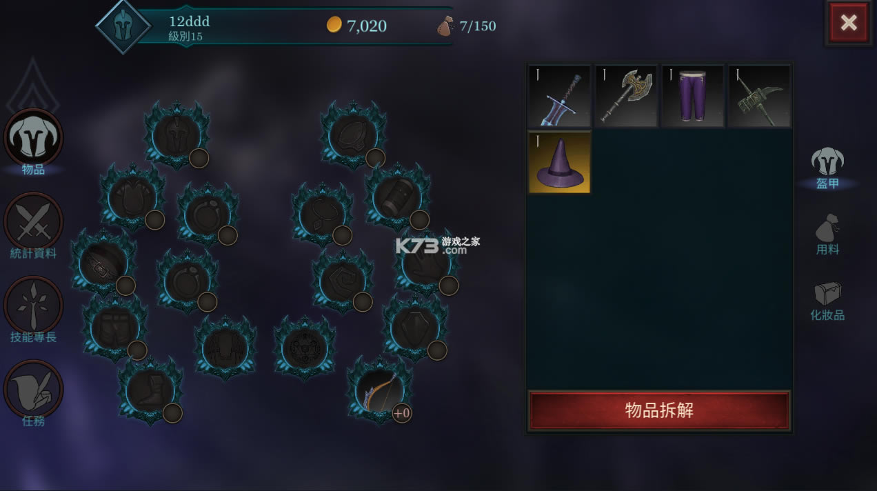 RPGƽ-RPGƽv1.3.5޸İ