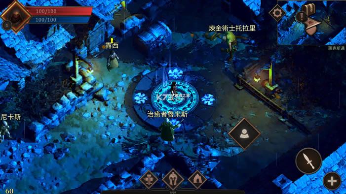 RPGƽ-RPGƽv1.3.5޸İ