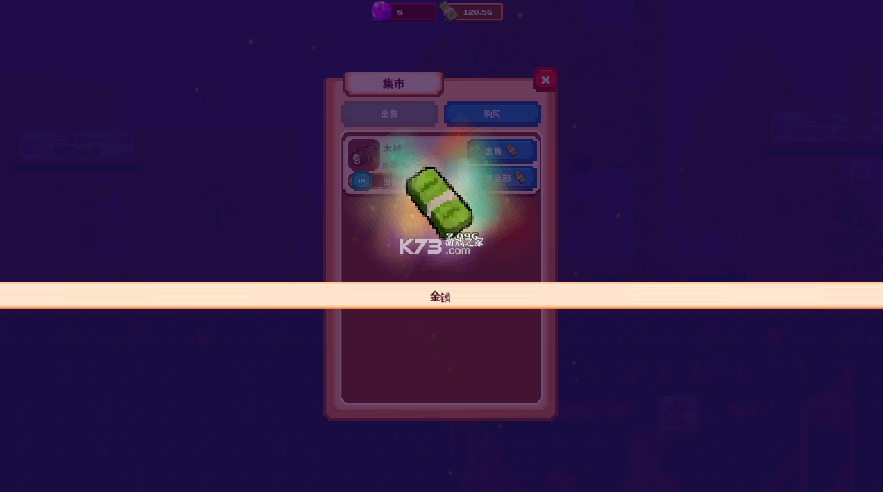 �������ƽ��-�������ڹ��ƽ������v3.6.7�޸İ�