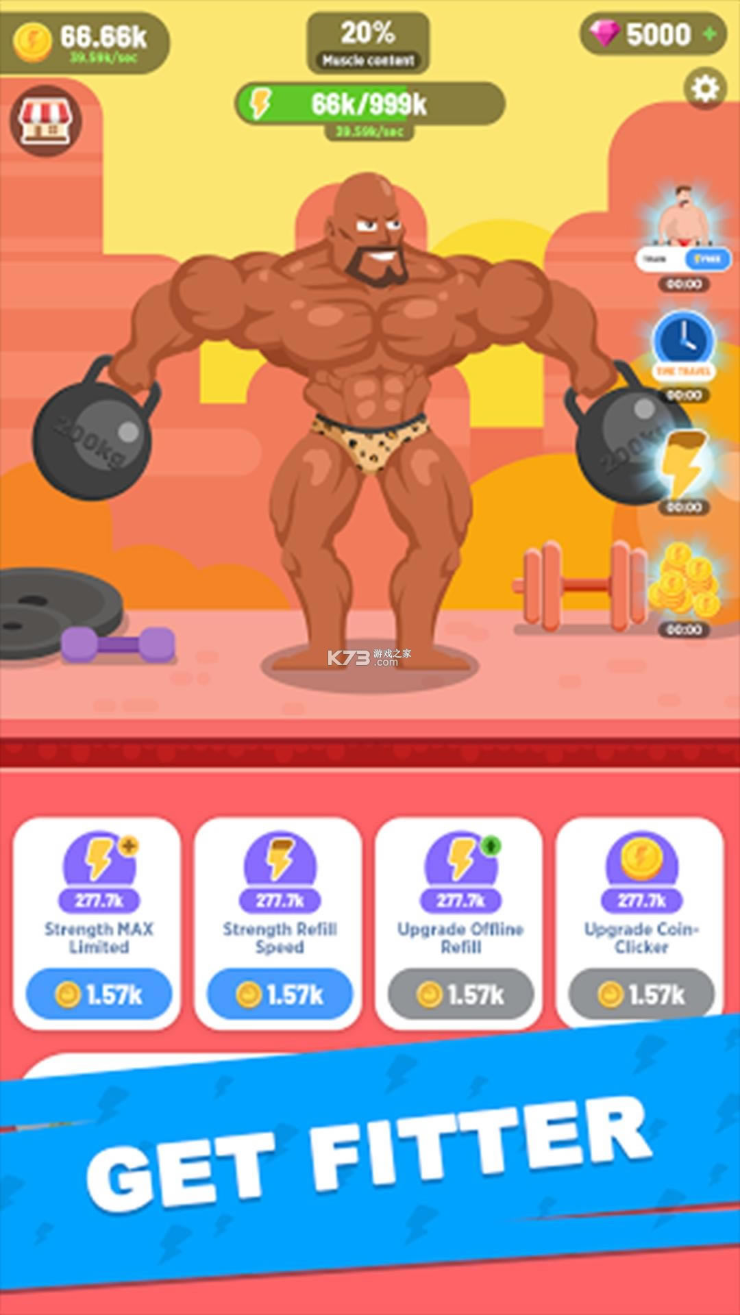 ������ʦ2��Ϸ��׿��-������ʦ2��Ϸ����v0.0.1���°�