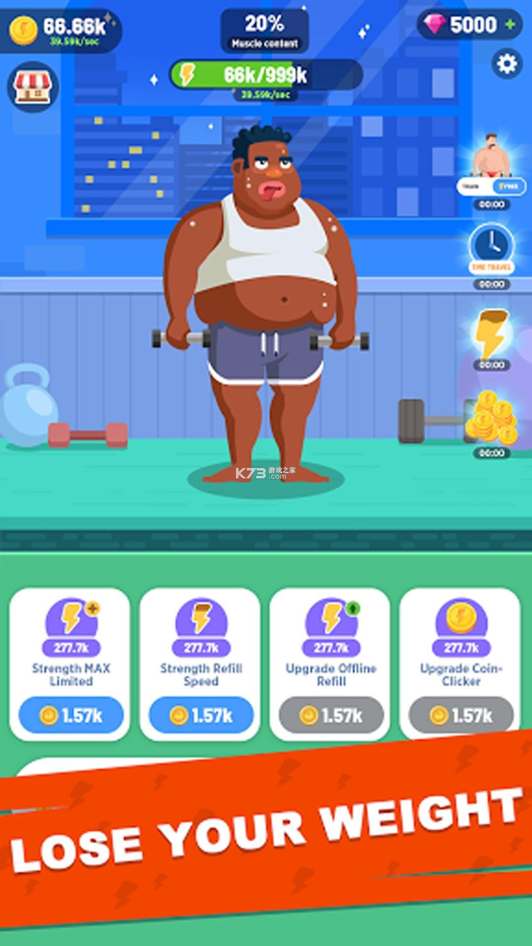 ������ʦ2��Ϸ��׿��-������ʦ2��Ϸ����v0.0.1���°�