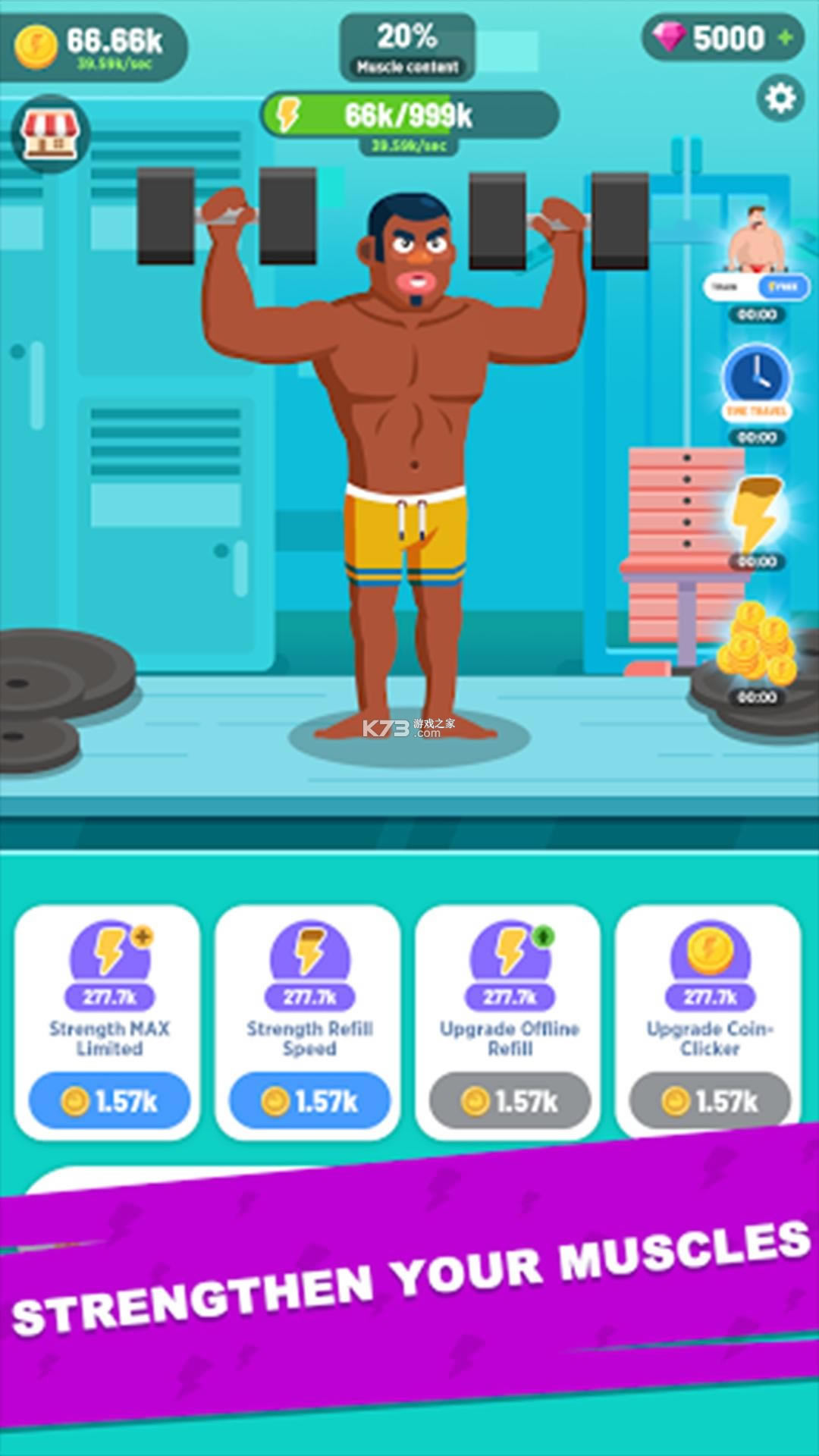 ������ʦ2��Ϸ��׿��-������ʦ2��Ϸ����v0.0.1���°�