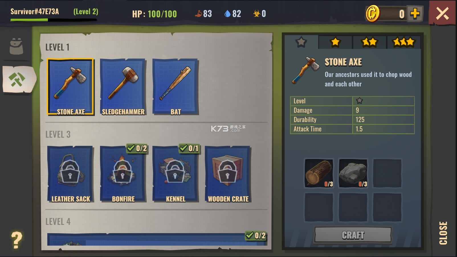 ֮ƽ-֮԰v9.2.0