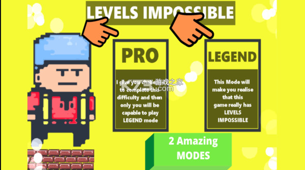 �����ܵĴ�����Ϸ-�����ܵĴ��ذ�׿������v1.0.0����