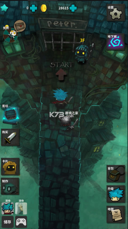 ����֮���ƽ��-����֮���ڹ��ƽ������v1.1.1