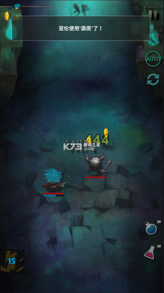 ����֮���ƽ��-����֮���ڹ��ƽ������v1.1.1
