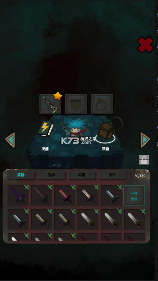 ����֮���ƽ��-����֮���ڹ��ƽ������v1.1.1