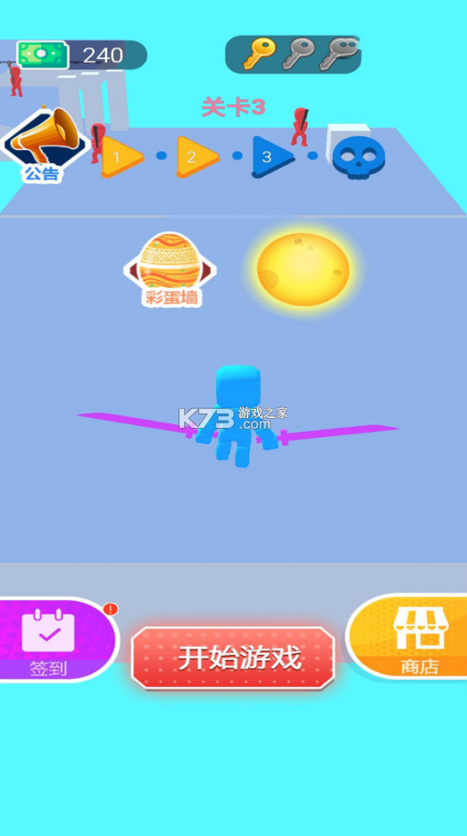 ���浶������Ϸ-���浶���ﰲ׿������v1.0.0����
