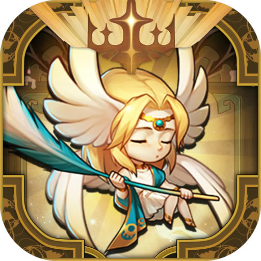 魔剑地下城 v1.2.0 游戏安卓版