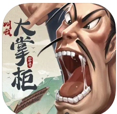 ���Ҵ��ƹ� v4.6.1 �����