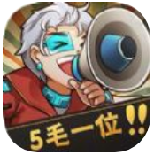 我要开影院 v1.0.0 游戏破解版