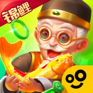 翡翠大师 v1.53.0 内购破解版